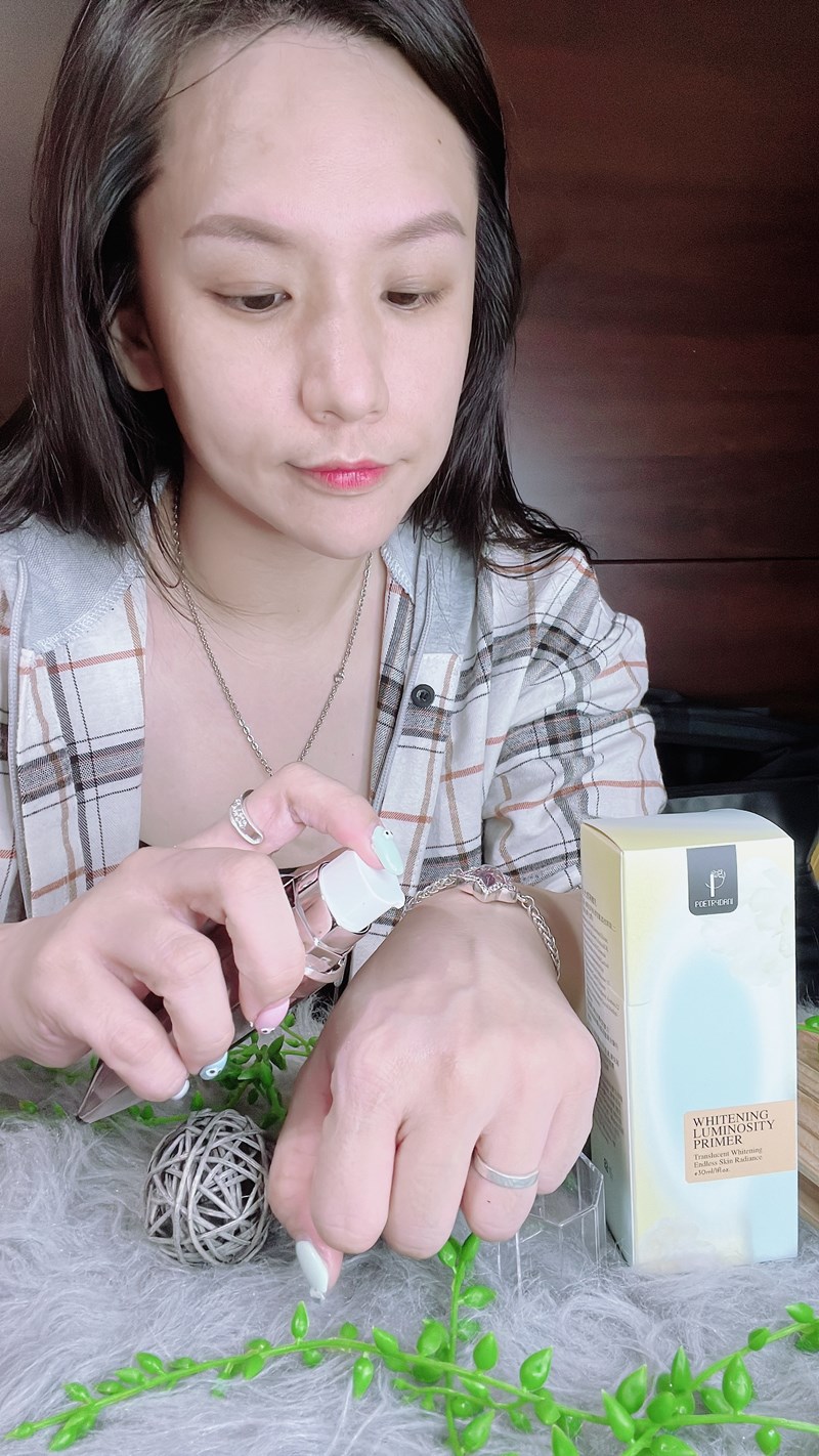 試用